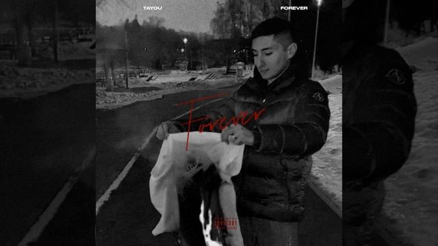 твой сладкий вид