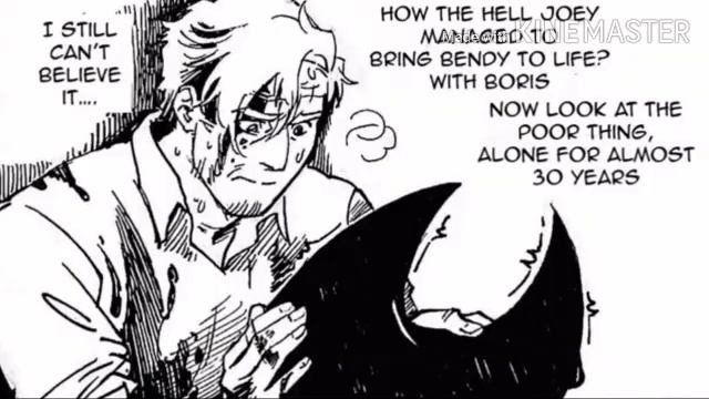 {°||Комикс Бенди||°}