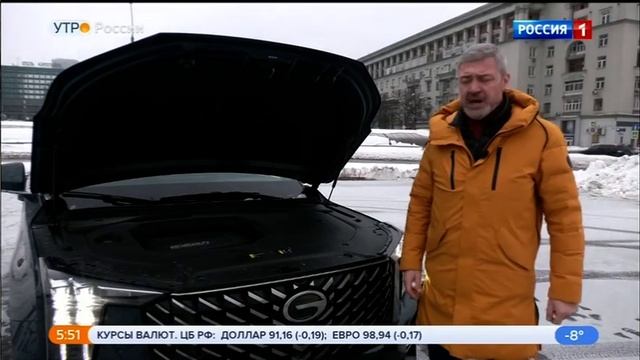 GAC GS8 (2 - е поколение).