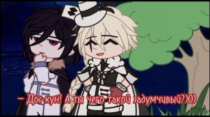 ⑅♡Луна сегодня красивая.⑅♡ (достогоголь) !не претендую на каноничность! фандом: БСД, гача клуб/лайф