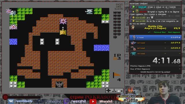 Battle City 70 LEVELS 1:20:22 [NO TURBO] @18.02.2019 смотреть онлайн