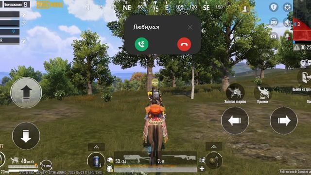 PABG MOBILE. Когда только на строился на топ 1 и тут вдруг)