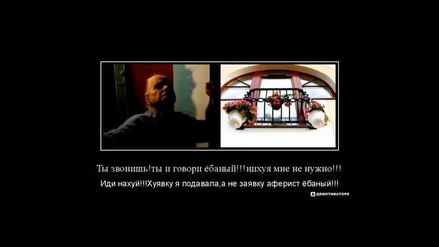 V.P - Аферист под видом строителя балконов смотреть онлайн