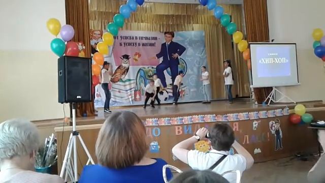 Хип-хоп в школе смотреть онлайн