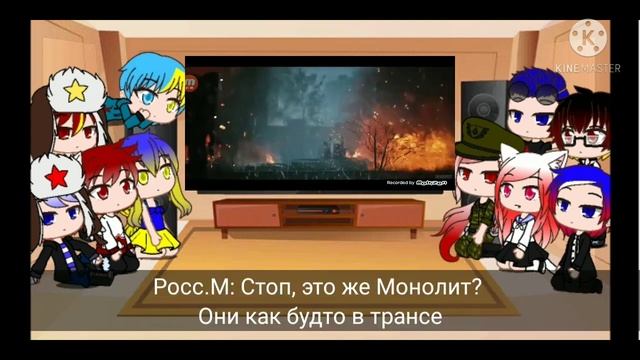 Реакция стран на: клипы, приколы, другие видео и мемы#9 сюжет смотреть онлайн