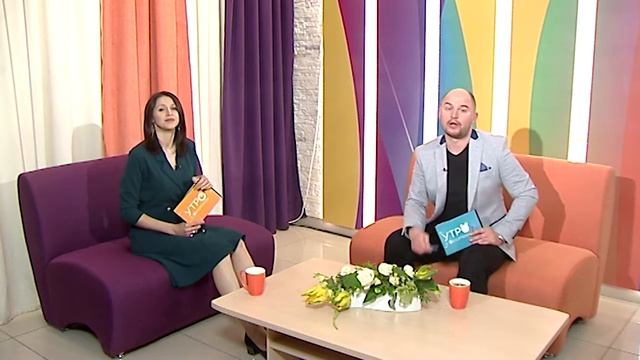 Утро с Репортёром 26.05.20