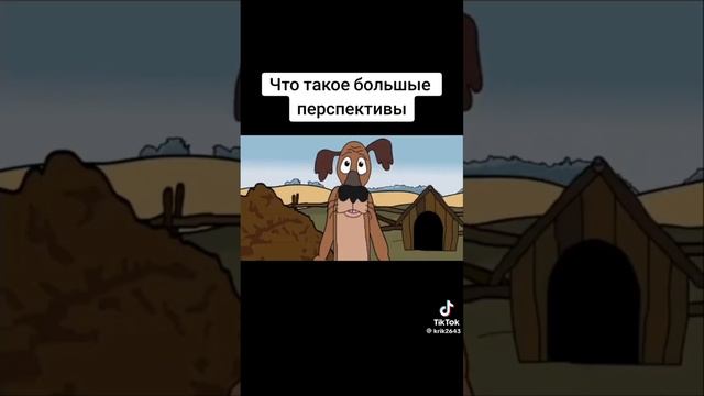Анекдот Звериная мафия смотреть онлайн