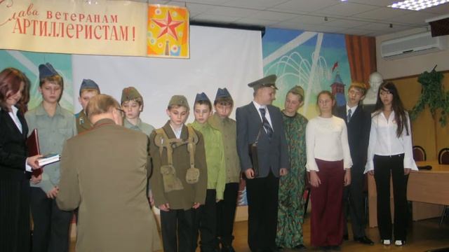 Музей боевой славы ГБОУ СОШ №950 смотреть онлайн