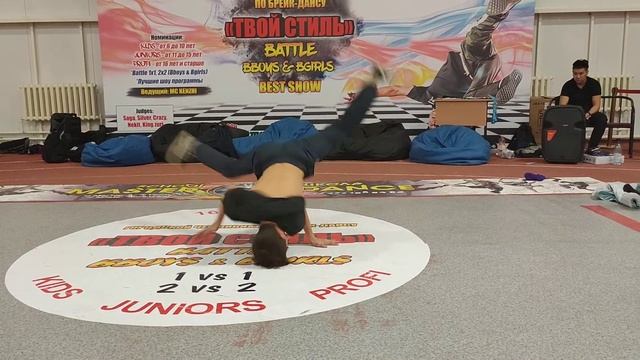 B.Boy Crezy Судья "Твой стиль" 2020 смотреть онлайн