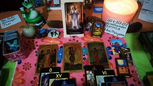 🕔🌞♓РЫБКИ. ⛔НЕ ЖЕРТВУЙТе 🤐🥶😡собой.17-23 Июня. Таропр-з от Астропс-га Катруси ☘️. смотреть онлайн