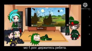 Реакция на мультики про танки. Хоум Анимейшен.