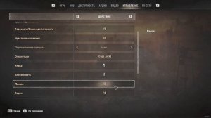 Dying Light 2: Stay Human #39. Изучение аномалий