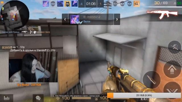 СМЕШНЫЕ МОМЕНТЫ С ВЕЛЕЙ В STANDOFF 2 | standoff 2 стандофф 2 обнова смотреть онлайн