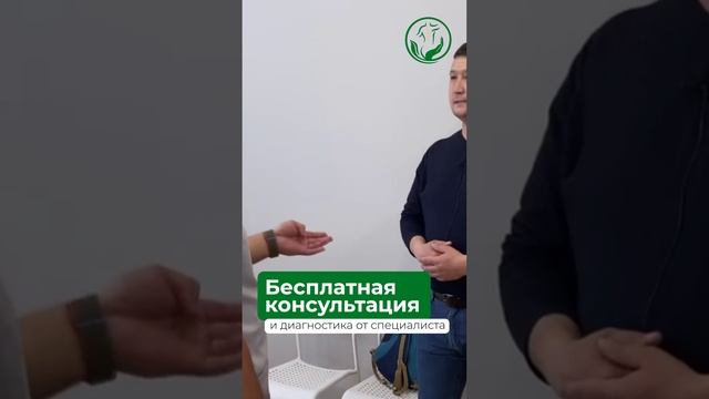 НЕРВНЫЙ ТИК ЛИЦА! Устранение Подёргиваний / Анатомия Спины #СанчирХан #нервныйтик #тик #нервы