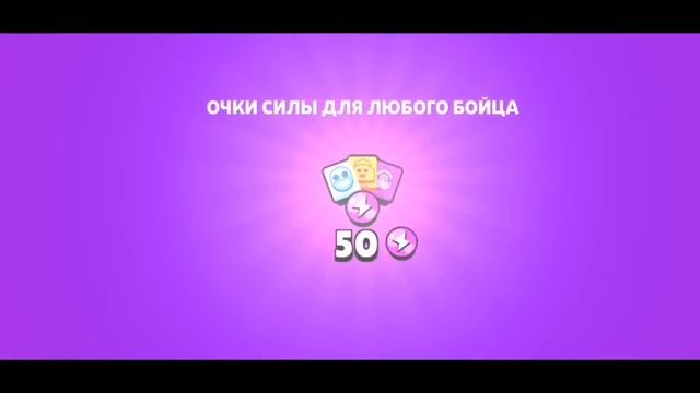 АПНУЛ 52000 КУБКОВ НЕ СОБИРАЯ НАГРАДЫ НА ПУТИ К СЛАВЕ | КОЛЛЕКЦИОНЕР | BRAWL STARS смотреть онлайн