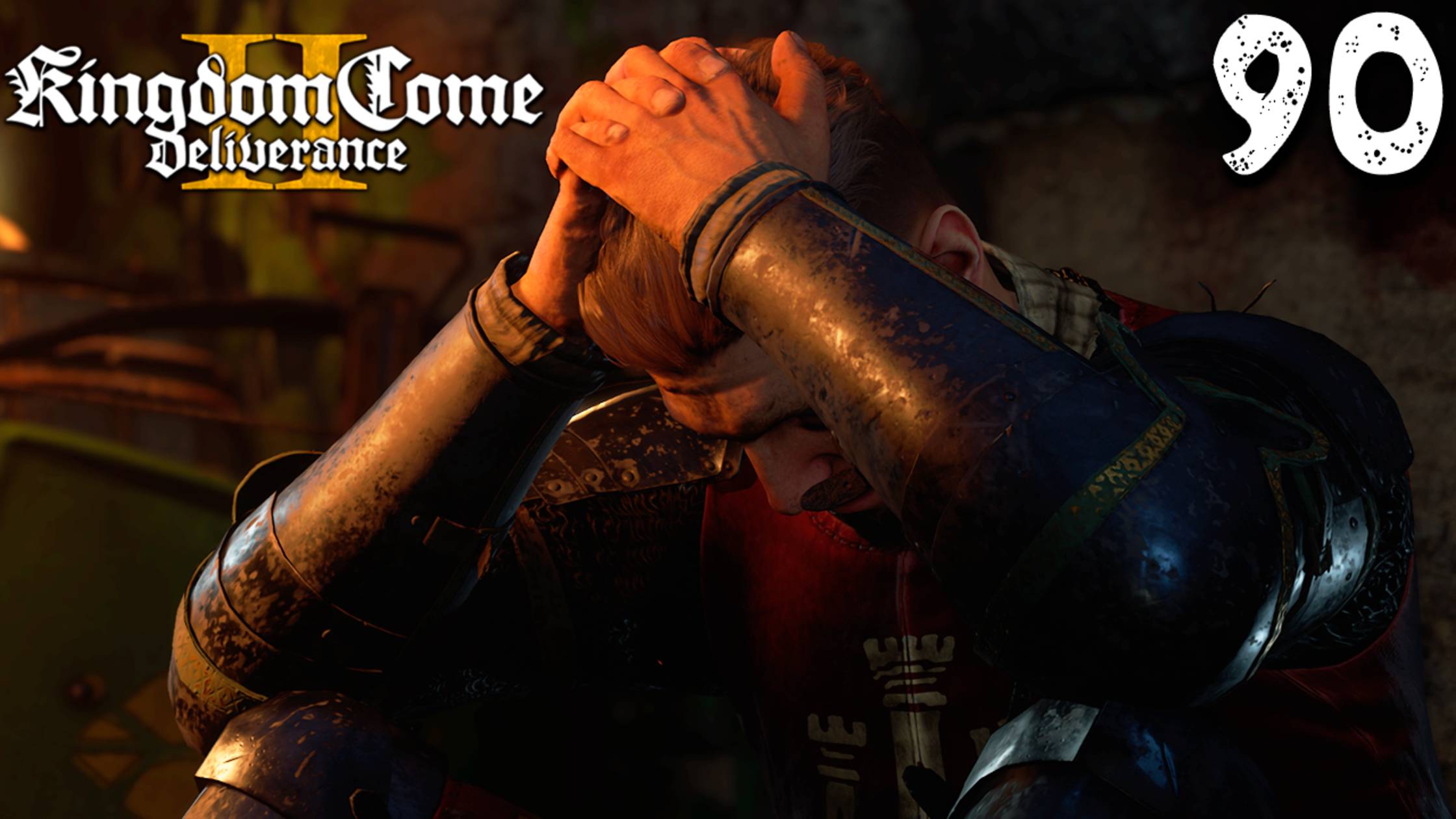 МЕСТЬ (90) ► Kingdom Come Deliverance 2 ► Прохождение