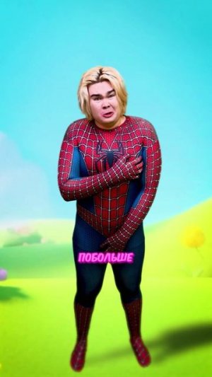 ⚡️ МАМА ПРОТИВ СУПЕРМЕНА ⚡️#юмор #владзакроев #мама #смешнаясемейка #shorts #таболапка