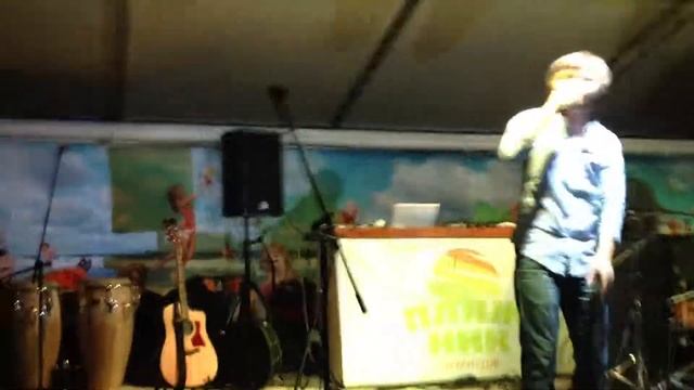 Вася Обломов в Одессе (Клуб Пляжник) — Письмо счастья, припев (02.08.2013) смотреть онлайн