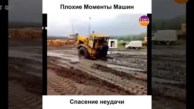 Техника приколы смотреть онлайн