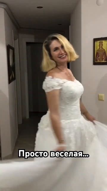 ПРОСТО ВЕСЕЛАЯ🤣