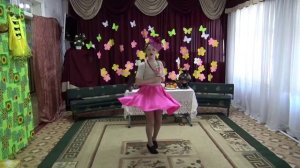 "Песенка Мухи-Цокотухи"