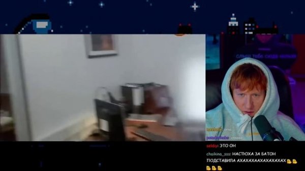 ДК СМОТРИТ НЕ ВРИ МНЕ #24