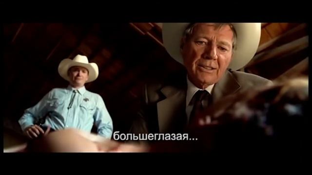 Техасский юмор смотреть онлайн