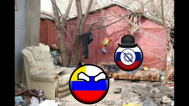 Приколы Кантриболз(Анимация) - Бухой Жорик,встань со стула! смотреть онлайн