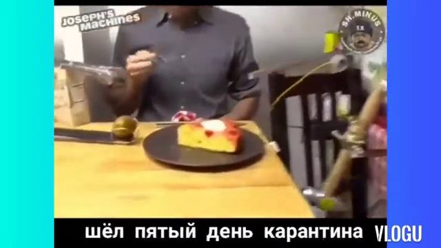 Смешные мемы и приколы про карантин!! 🤣😄 смотреть онлайн