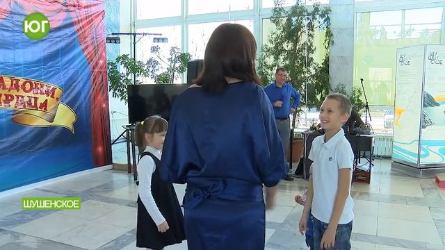 Фестиваль приемных семей