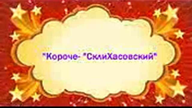 Крылатые Фразы из фильмов Л Гайдая смотреть онлайн