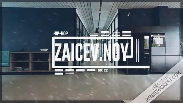 Хип хоп
