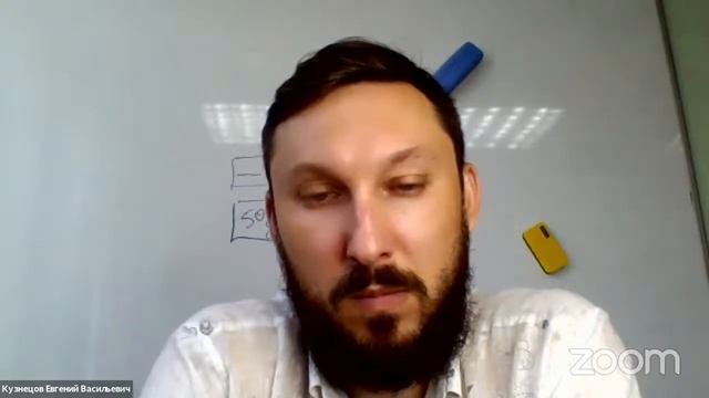 09.08.2021_Фин. и прав. грамотность, лич.безопас_G-02032022_Кузнецов Е.В._Центр Ломоносовец смотреть онлайн