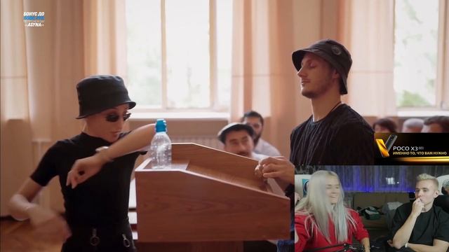 Реакция Modestal на Непосредственно СУД 8 серия 5 сезона смотреть онлайн