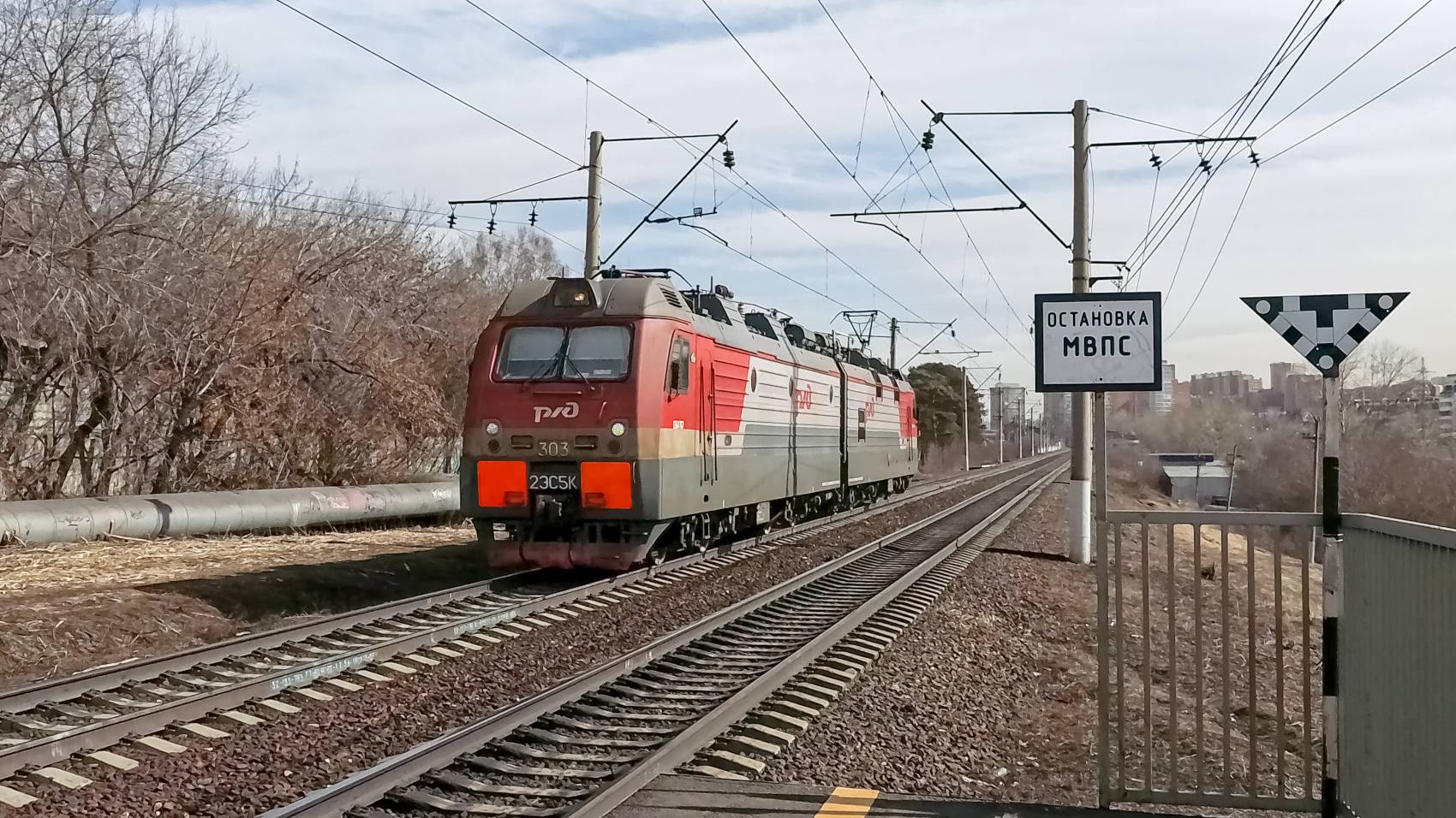 2ЭС5К-303 смотреть онлайн