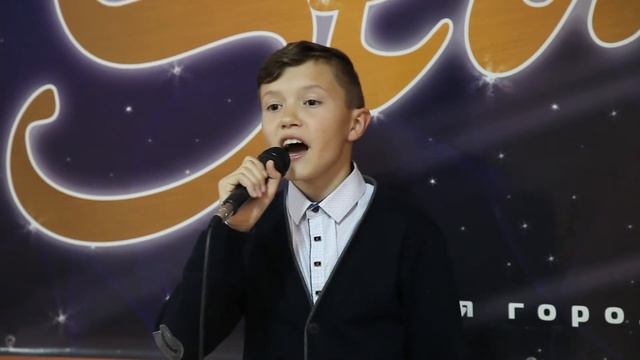 Белаец Егор - Солнечный ветер смотреть онлайн