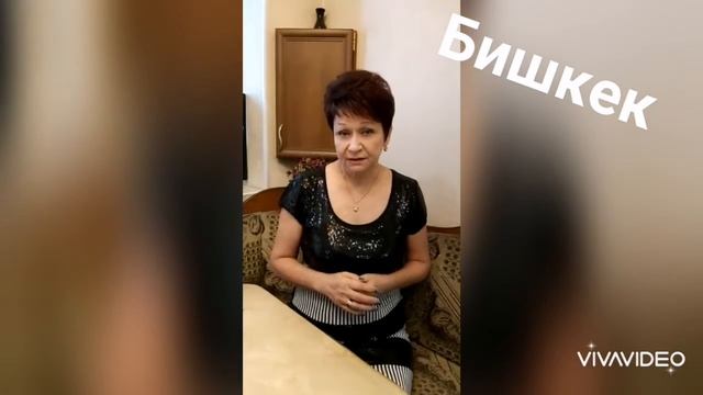 Мамочка, с днем рождения! смотреть онлайн
