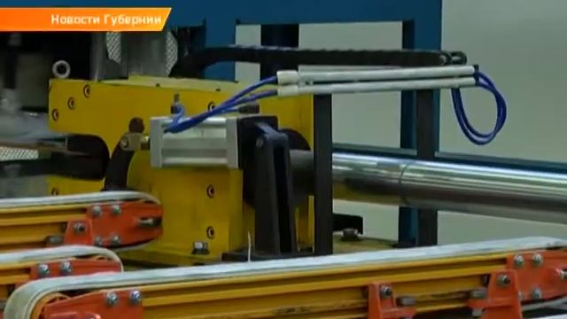Росскат смотреть онлайн