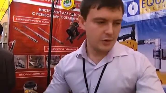 Выставка для серьезных людей смотреть онлайн