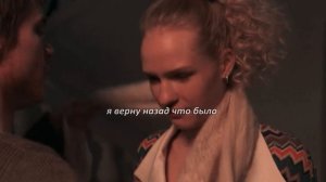 Вова Адидас & Наташа | « Слово Пацана. Кровь на асфальте» | — история любви