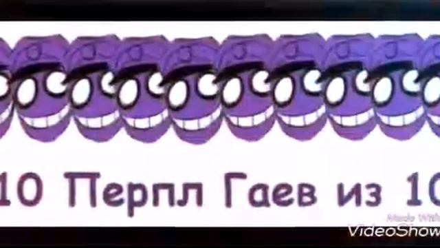 Приколы про фнаф ч.2 смотреть онлайн