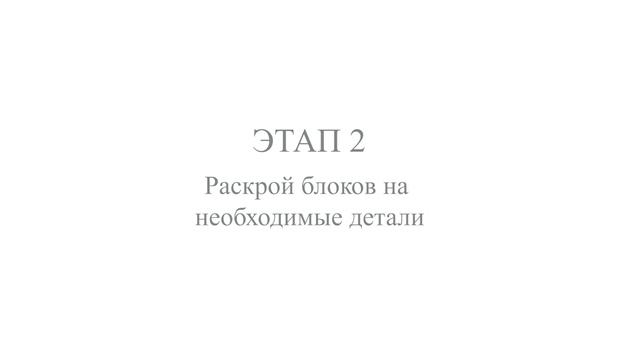 Производство вторичного поролона и изделий из него. смотреть онлайн