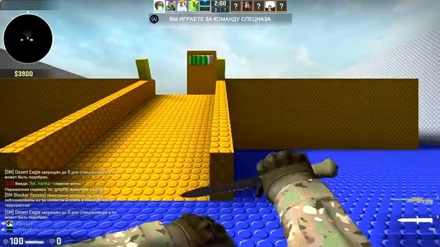 Бесплатные звуки для HLDJ CS:GO - Ивангай by Mekrax смотреть онлайн