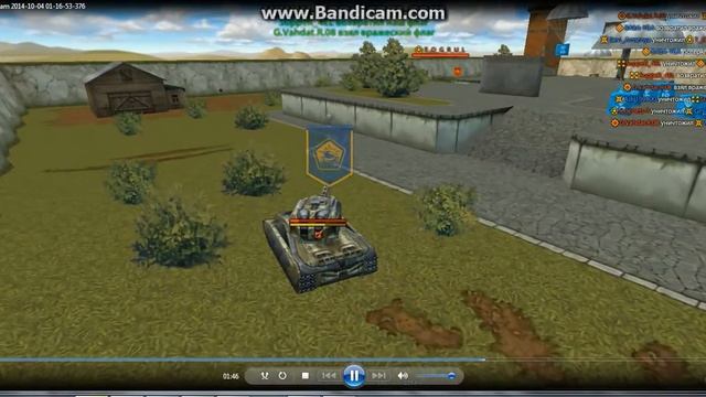 г вахдат смотреть онлайн