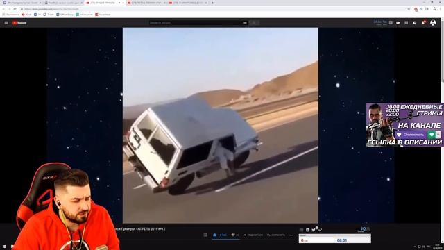 HARD PLAY СМОТРИТ ТЕМНАЯ СТОРОНА 13 МИНУТ СМЕХА АПРЕЛЬ 2019 ЛУЧШИЕ ПРИКОЛЫ смотреть онлайн