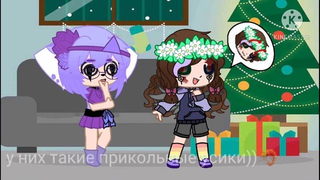 хочу быть креветкой °meme° everyday смотреть онлайн