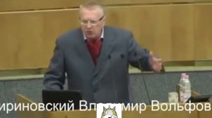 Жириновский приколы!!!