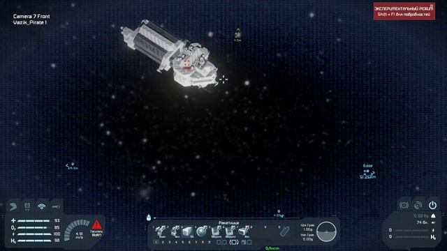 Space Engineers | СЕРВЕР ХАРДКОР | Я У МАМЫ ИНЖЕНЕР смотреть онлайн
