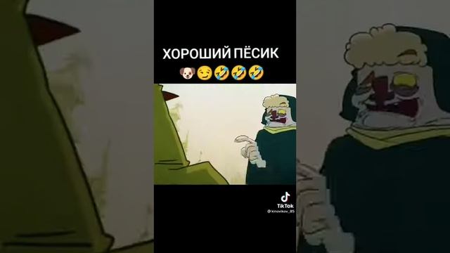 смешной до слёз 😢 мультики про охотников