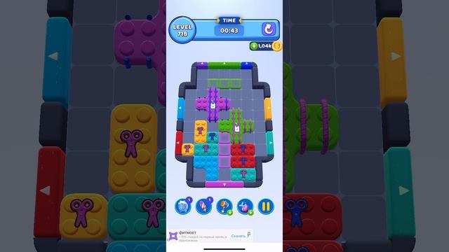 Color block jam 718 смотреть онлайн